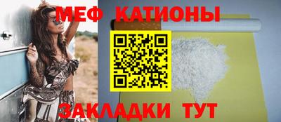 бошки Конаково