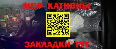 героин Комсомольск-на-Амуре