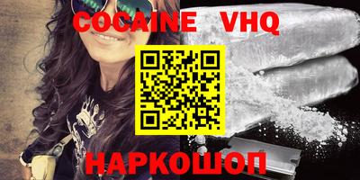 бошки Конаково