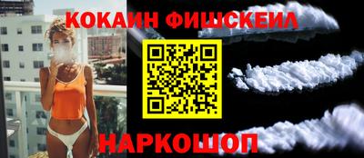бутират Коммунар