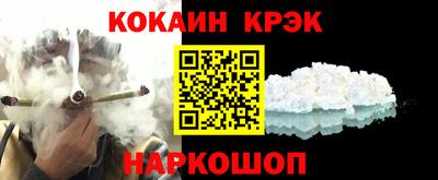 бутират Коммунар