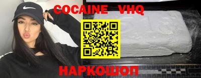 бутират Коммунар