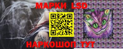 бошки Конаково
