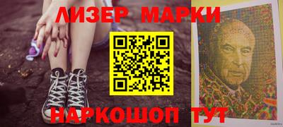 бошки Конаково