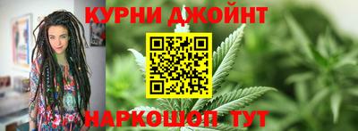 героин Комсомольск-на-Амуре