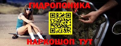 героин Комсомольск-на-Амуре