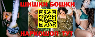 героин Комсомольск-на-Амуре