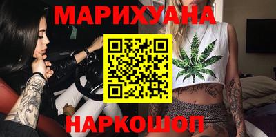 бошки Конаково