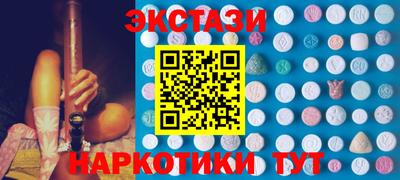 бошки Конаково