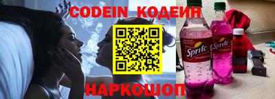 бошки Конаково