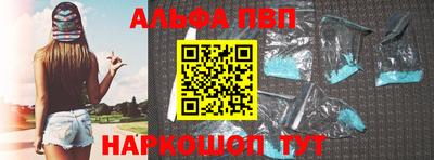 героин Комсомольск-на-Амуре