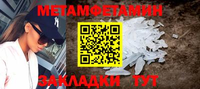 бошки Конаково