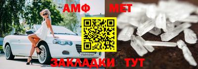 героин Комсомольск-на-Амуре