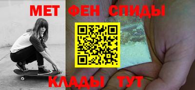 бошки Конаково