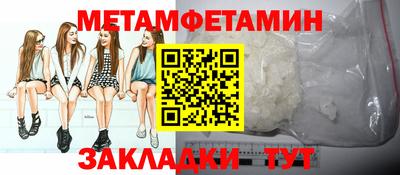бошки Конаково