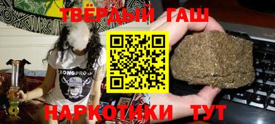 бошки Конаково