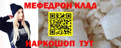 бошки Конаково