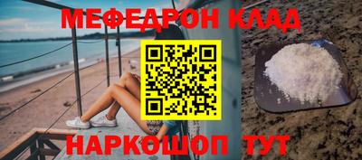 бошки Конаково